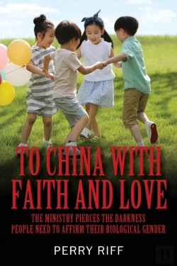Bertrand.pt - To China With Faith And Love