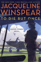 To Die But Once