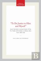 ''To Do Justice To Him And Myself''