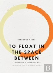 To Float In The Space Between