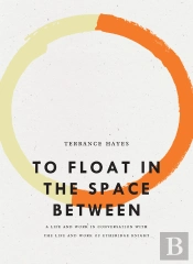 To Float In The Space Between