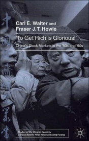 To Get Rich Is Glorious!