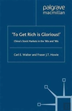 Bertrand.pt - To Get Rich Is Glorious!