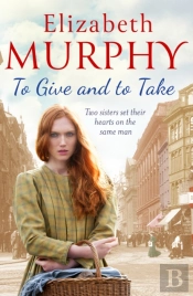 To Give And To Take