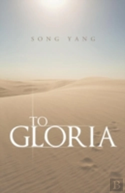 Bertrand.pt - To Gloria