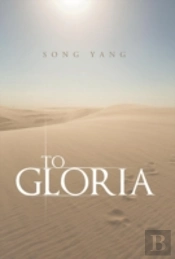To Gloria