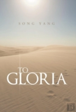 Bertrand.pt - To Gloria