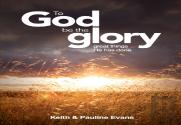 To God Be The Glory