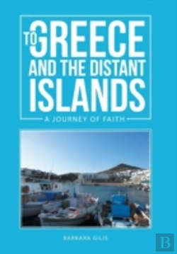 Bertrand.pt - To Greece And The Distant Islands