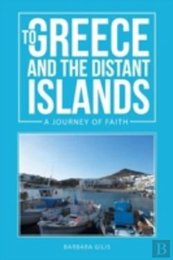 Bertrand.pt - To Greece And The Distant Islands