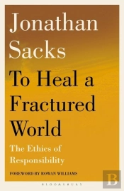 To Heal A Fractured World