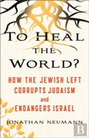 To Heal The World