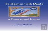 To Heaven With Dante