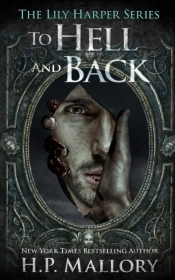 To Hell And Back