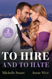 To Hire And To Hate