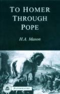 To Homer Through Pope