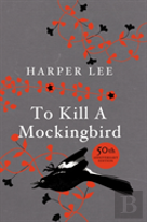 To Kill A Mocking Bird