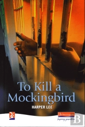 To Kill A Mockingbird