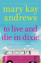 To Live And Die In Dixie