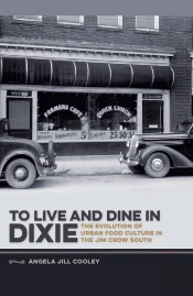 To Live And Dine In Dixie