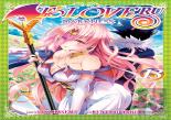 To Love Ru Darkness Vol. 13
