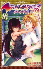 To Love Ru Darkness Vol. 16
