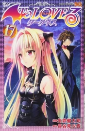 To Love Ru Darkness Vol. 17