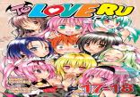 To Love Ru Vol. 17-18