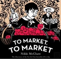 Bertrand.pt - To Market, To Market (Uk Edition)