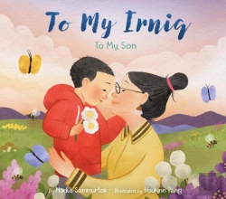 Bertrand.pt - To My Irniq: To My Son