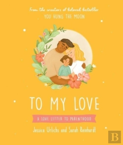 Bertrand.pt - To My Love