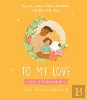 To My Love