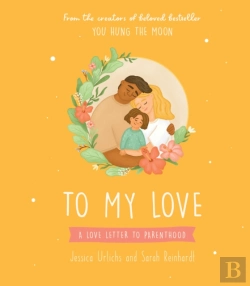 Bertrand.pt - To My Love