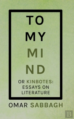 Bertrand.pt - To My Mind