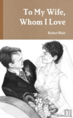 Bertrand.pt - To My Wife, Whom I Love