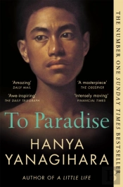 To Paradise