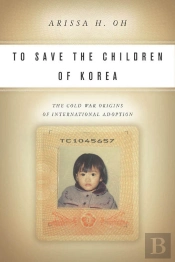 To Save The Children Of Korea