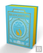 To Sir Phillip, With Love And When He Was Wicked: Bridgerton Collector'S Edition