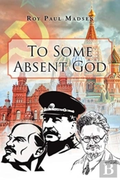 To Some Absent God