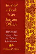 To Steal A Book Is An Elegant Offense