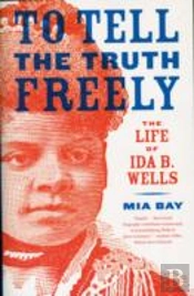 To Tell The Truth Freely