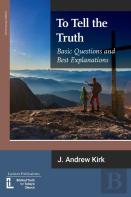 To Tell The Truth