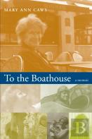To The Boathouse