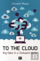 To The Cloud