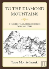 To The Diamond Mountains