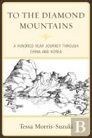 To The Diamond Mountains