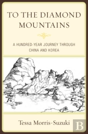 To The Diamond Mountains