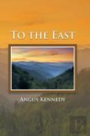 To The East