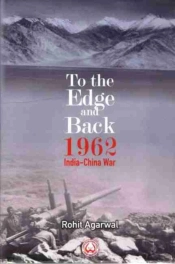 To The Edge And Back