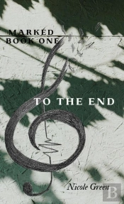 To The End: Marked Series